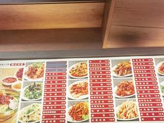 -韩麦大冷面(乔松路直营店)