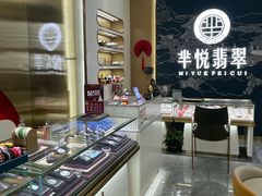 -万达广场(松江店)