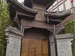 -磁器口古镇