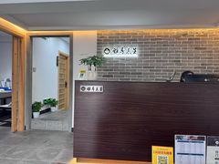 -雅享养生·中医调理·筋骨艾灸(广兰路店)