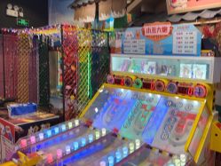 -卡通尼乐园(新达汇三林店)