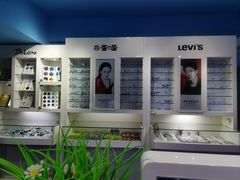-提一眼镜·蔡司·依视路(小寨店)