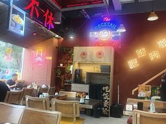 -798烧烤工厂(太和路店)