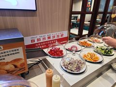 -豪享来(我格广场店)