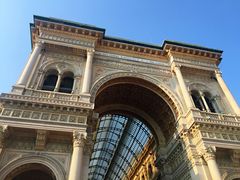 -埃马努埃莱二世拱廊