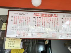 -世记咖啡(氹仔外卖店)
