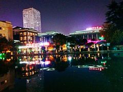 -南通濠河风景名胜区