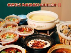 -金龙·打边炉(南京西路店)