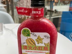杨桃清火王-Mr.Fruits水果先生(朝阳门悠唐店)