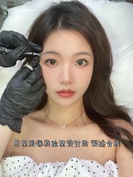 -OnFaer.纹眉半永久无创洗眉