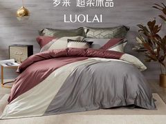 -翠微百货(龙德店)