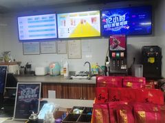 -上机堂网咖永源店