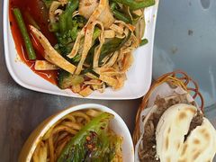 -老陈婆手工面庄
