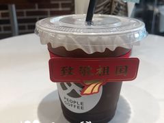 -众人咖啡·PEOPLE COFFEE(罗湖益田假日广场店)