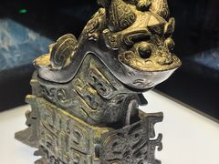 -陕西历史博物馆