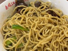 -泰顺江南春面馆