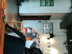 -贰重天冰煮羊自助火锅(东坝店)