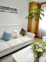 -HEYAN荷妍专业脱毛连锁机构