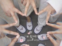 -青城道汤池