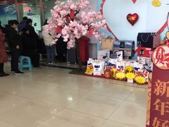 -中国建设银行(郑州文化路支行)