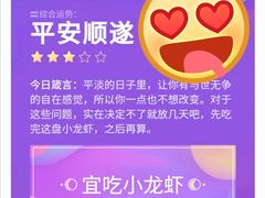 -陆家嘴空中步行连廊