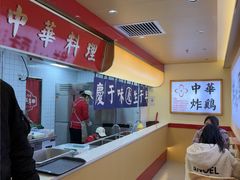 -宝龙城(杭州滨江店)