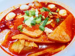 -U鼎冒菜