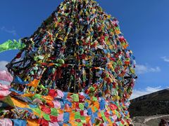 -折多山