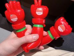 -海底捞火锅(人民广场店)