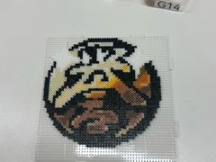 -垚火玩泥吧手作集合店·拼豆·陶艺