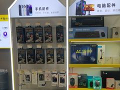 -千米手机电脑维修回收(力波九坊店)
