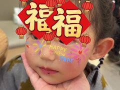 -海底捞火锅(杭州天虹购物中心店)
