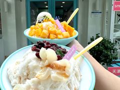 -梁子刨冰王&梁小糖(王顶堤店)