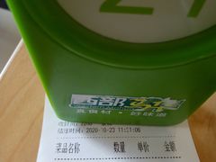 -西部马华清真食府·丝路菜(大钟寺店)