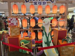 -上海世纪汇广场