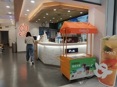 -CoCo都可(南阳摩根吾悦广场店)