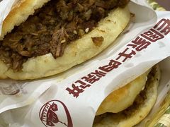 牛肉烧饼（多肉）-穆得·老周家牛肉烧饼(普利街店)