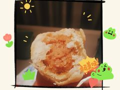 鲜肉一口酥-宋记饼家(石门二路店)