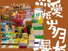 -怡咖啡·自助餐·西安香格里拉