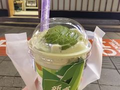 -一只酸奶牛(八一路店)