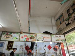 -荣记拉肠(丽江店)