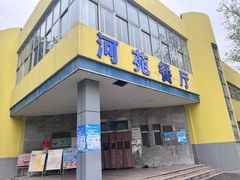 -河海大学(常州校区)