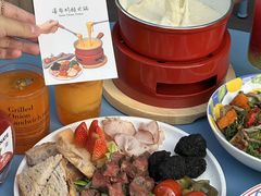 -Grande A'moo(上海万象城店)