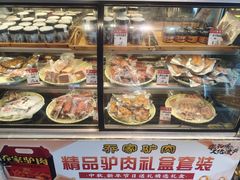 -乔家小院•非遗驴肉•本地小海鲜(滨河路店)
