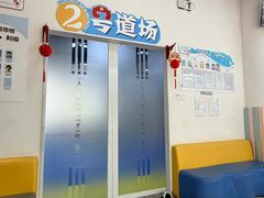 -利俊跆拳道(中山七直营馆)