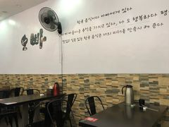 -喔爸韩国料理(环球银泰城店)