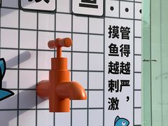 -巴黎春天(陕西路店)