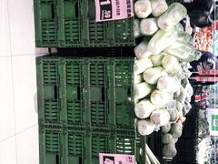 -物美超市(金宝街店)