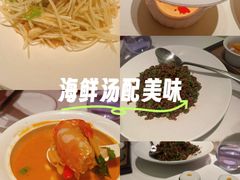 -金链花·泰国餐厅(国贸店)