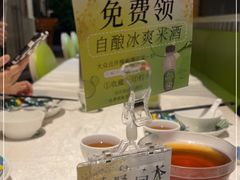 -漓江又一軒·广西菜·桂林米粉(梅林店)